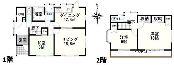 八街市朝日の中古一戸建て