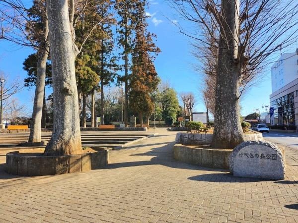 八街市八街にの土地(けやきの森公園)