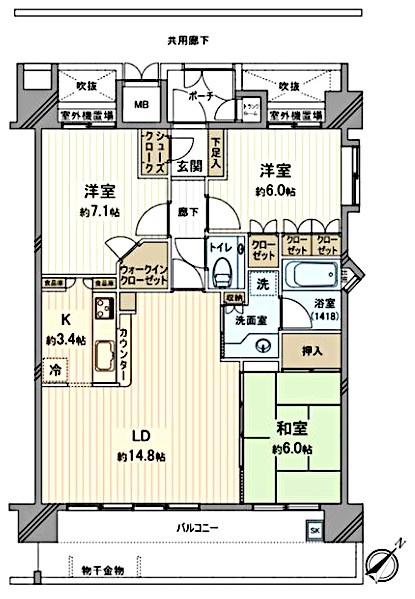 アルファグランデ成田参番街