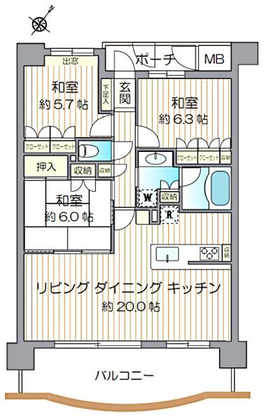 パインズマンション成田