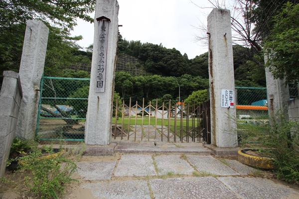 東金市道庭(公平幼稚園)