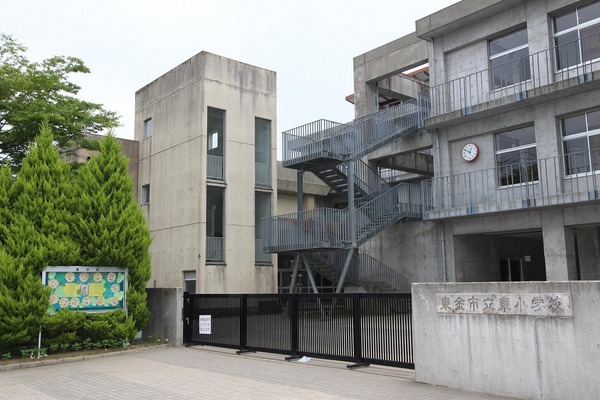東金市道庭(東金東小学校)
