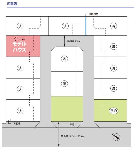 うぇ～ば～タウン田間　C区　全１４区画　４号棟モデル