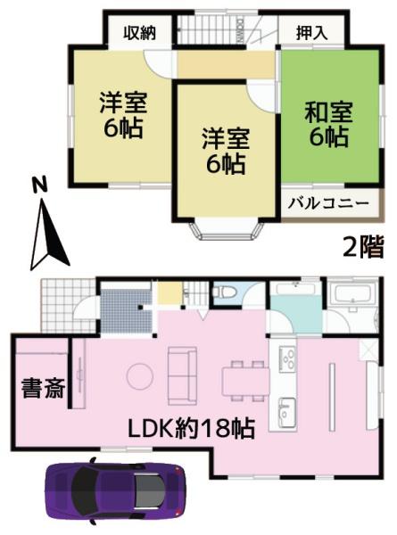 八街市　八街ろ（やちまたし　やちまた　ろ）