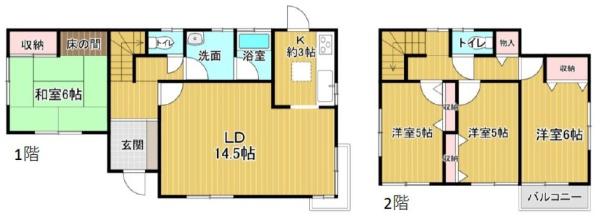 東金市北之幸谷の中古一戸建て