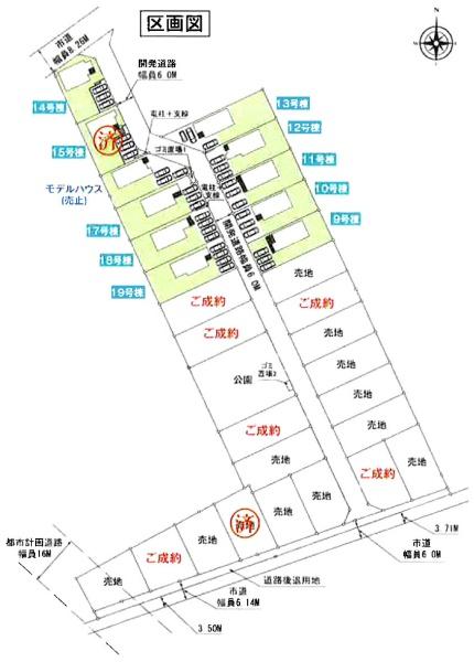 いろどりアイタウン富里市七栄22-Ｐ2全29区画11号棟