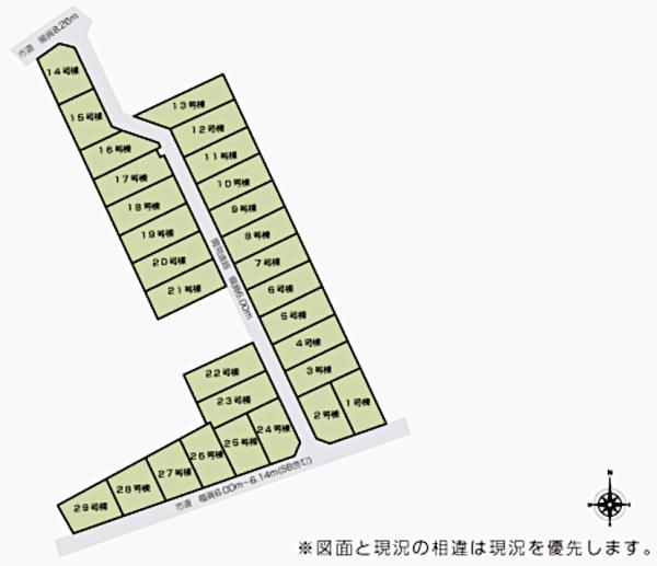 いろどりアイタウン富里市七栄22-Ｐ2全29区画13号棟