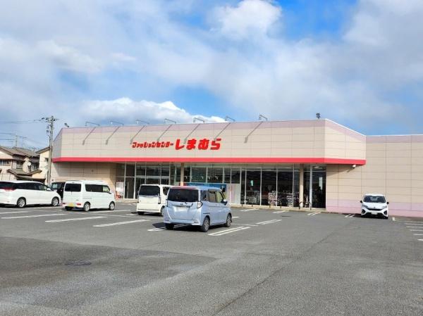 ライオンズガーデン千葉八街(ファッションセンターしまむら八街店)