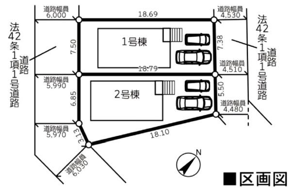 クレイドルガーデン　酒々井町　中央台　第２　全２棟　２号棟