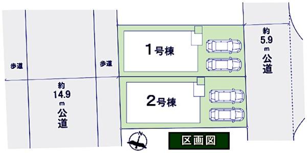 成田市吾妻２期２号棟