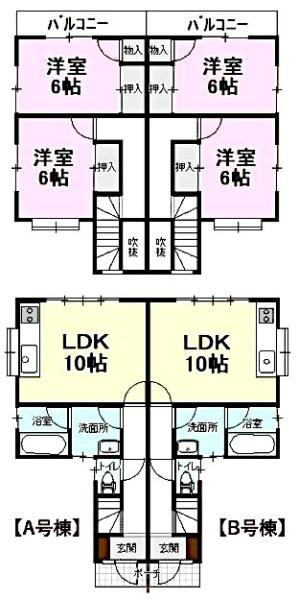 テラスハウス　東金市　田間　２丁目