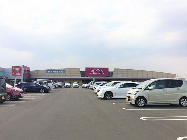八街市朝日の土地(イオン八街店)