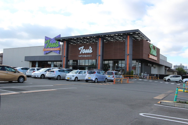 八街市朝日の土地(トウズ 八街店)