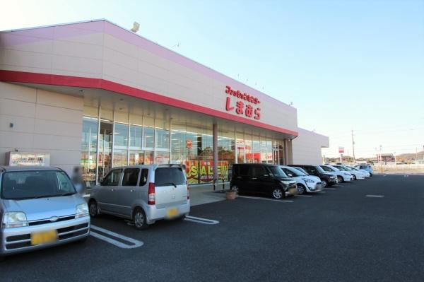 東金市 台方(IKハイム)(ファッションセンターしまむら東金店)