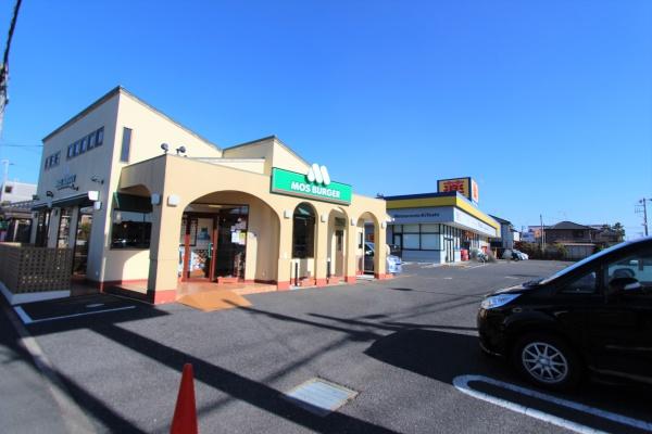 東金市 台方(IKハイム)(モスバーガー東金店)