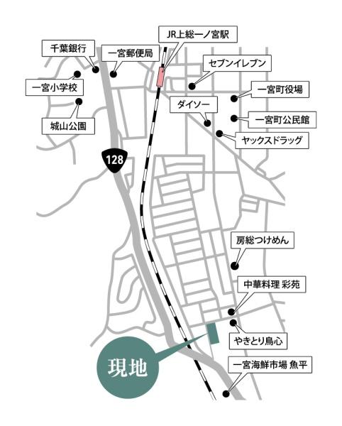 長生郡一宮町東浪見の土地