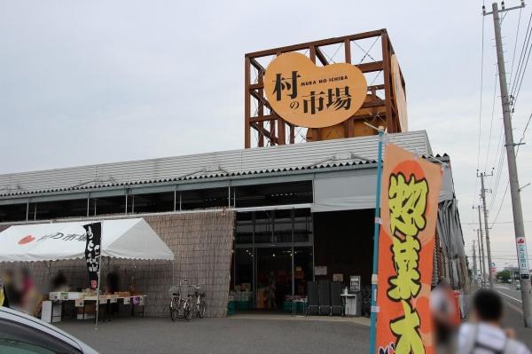 倉庫 東金市 東金(村の市場東金店)