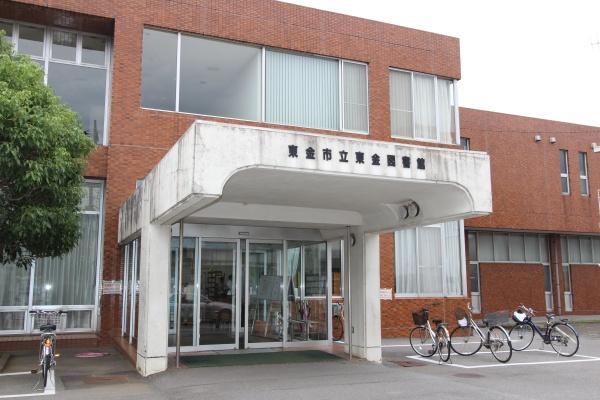 倉庫 東金市 東金(東金市立東金図書館)