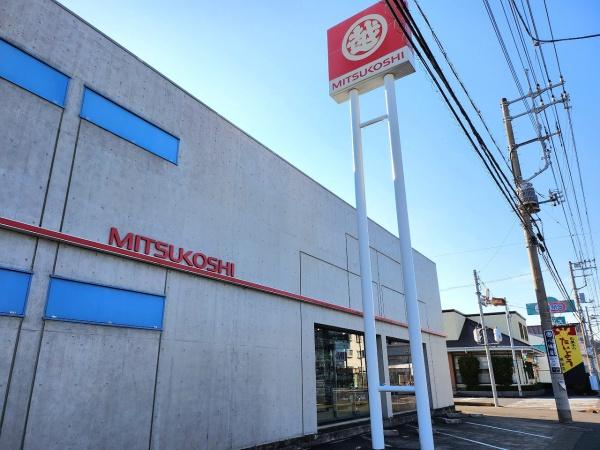 倉庫 東金市 東金(三越東金)