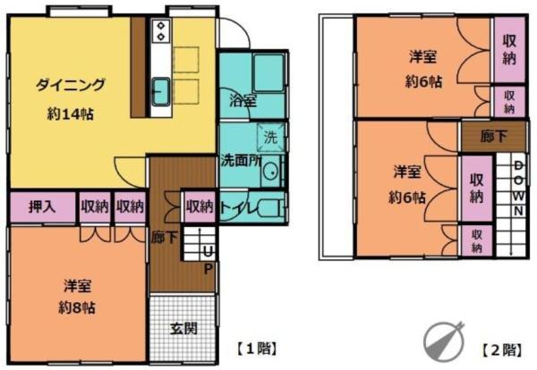 大網白里市　仏島