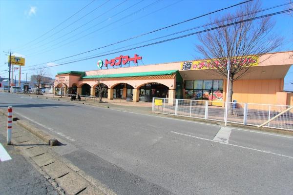 大網白里市仏島の中古一戸建て(トップマート大網店)