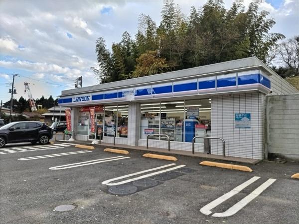 八街市八街いの中古一戸建て(ローソン八街松ヶ丘店)