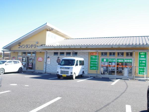 印旛郡酒々井町東酒々井4丁目の中古一戸建て(コインランドリーふかふか酒々井店)