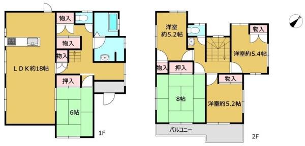 八街市　希望ヶ丘
