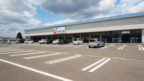 八街市希望ヶ丘の中古一戸建て(カワチ薬品八街店)