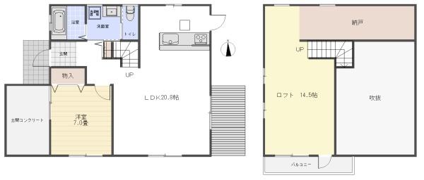 山武市　美杉野４丁目