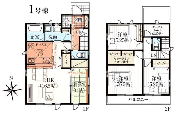 グラファーレ　成田市　中台９期　全２棟　１号棟