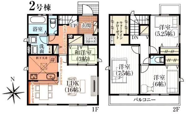 グラファーレ　成田市　中台９期　全２棟　２号棟
