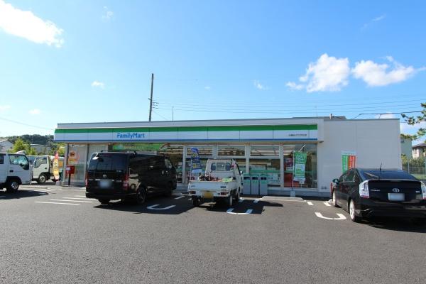 大網白里市みどりが丘3丁目の中古一戸建て(ファミリーマート大網みどりが丘店)