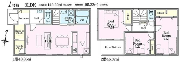 リナージュ　八街市　文違　２４-１期・全1棟・１号棟