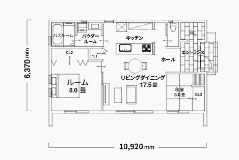 センチュリータウン朝日（八街市朝日）４号棟（モデルハウス）