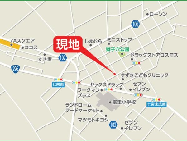 富里市　七栄　４期　１号棟