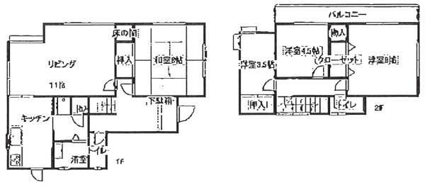 八街市泉台２丁目