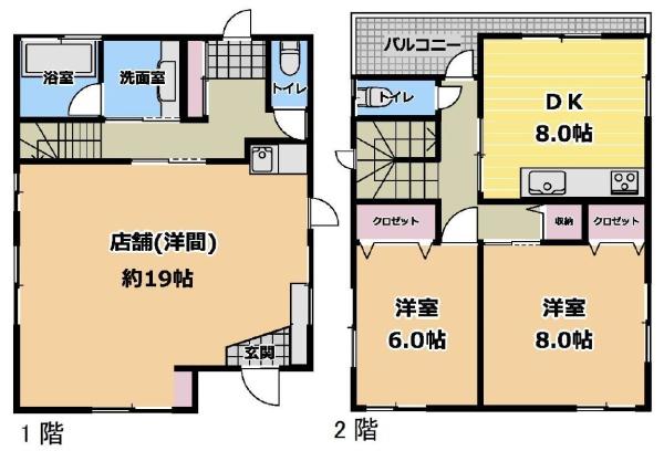 東金市南上宿の中古一戸建て