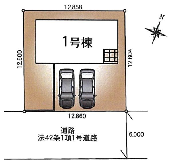 クレイドルガーデン　酒々井町　馬橋　第１　全１棟　１号棟