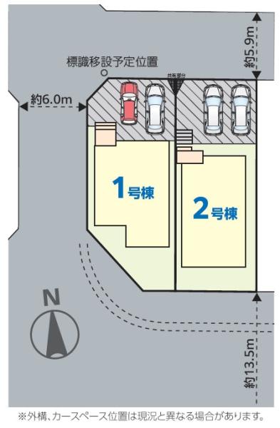 成田市　橋賀台　４　全２棟・１号棟