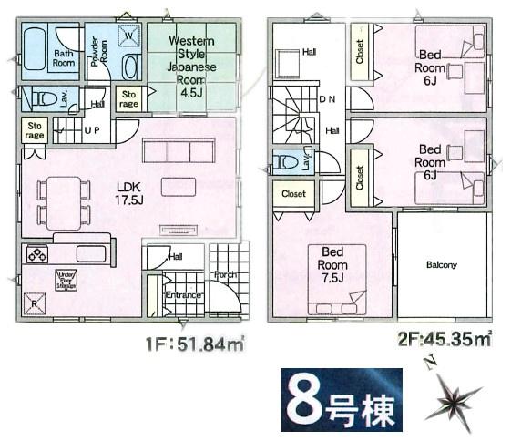 クレイドルガーデン成田市本三里塚・第４・8号棟