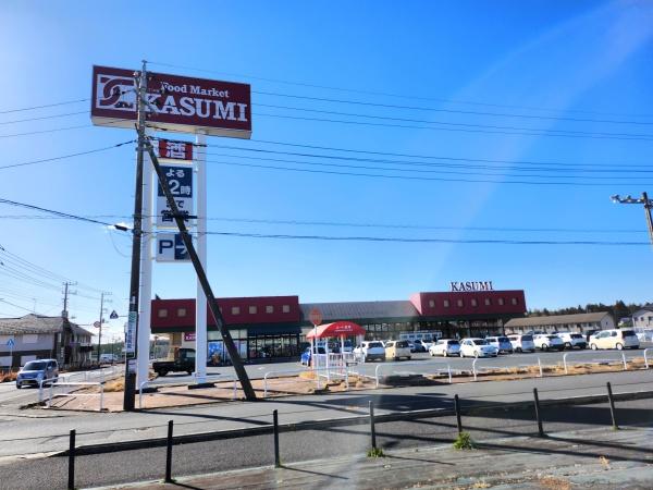 クレイドルガーデン成田市本三里塚・第4・22号棟(カスミ三里塚店)