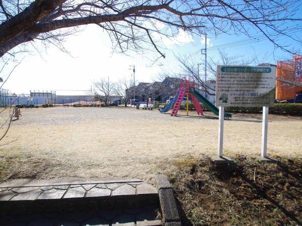 クレイドルガーデン成田市本三里塚・第4・22号棟(なかまち街区公園)