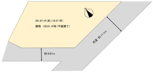 富里市　七栄（とみさとし　ななえ）