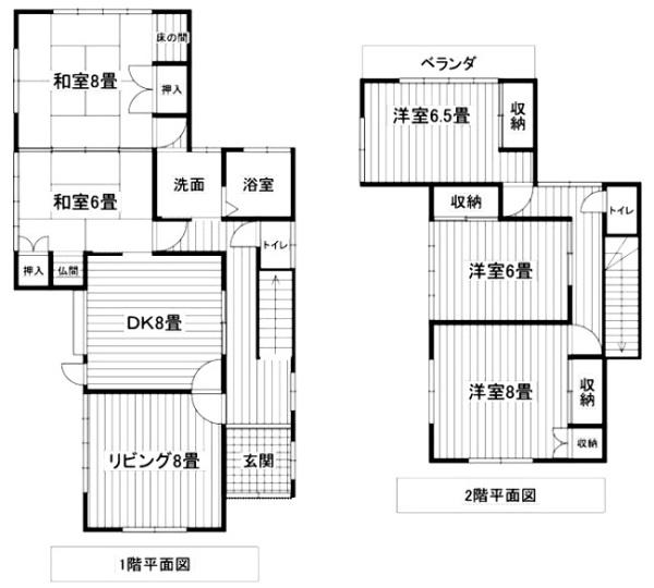 八街市　八街に（やちまたし　やちまた　に）
