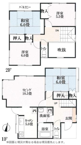 山武市　美杉野１丁目