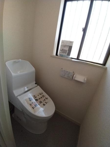 山武市日向台の中古一戸建て
