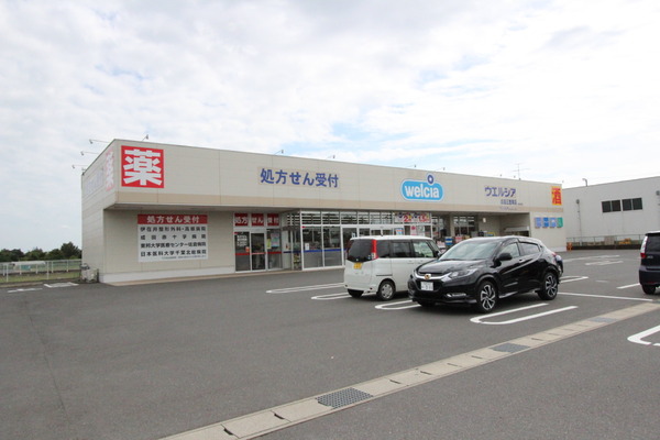 富里市根木名の中古一戸建て(ウエルシア成田三里塚店)