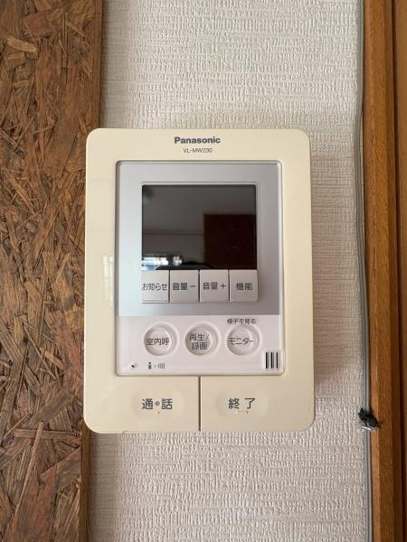 富里市根木名の中古一戸建て