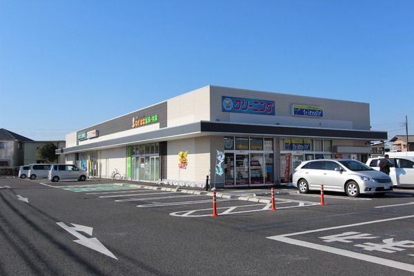 富里市　七栄(富里セントラルガーデン)